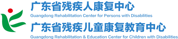返回首頁